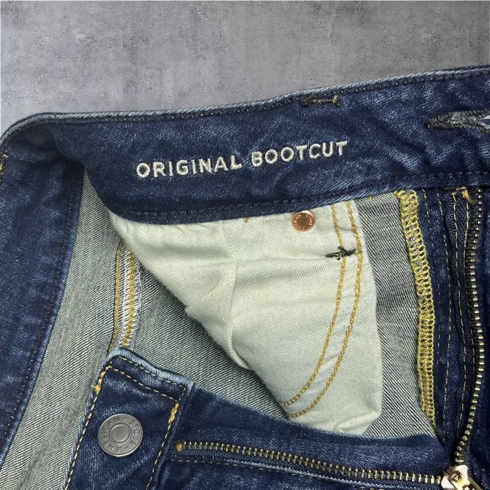 American Eagle Outfitters product pair
